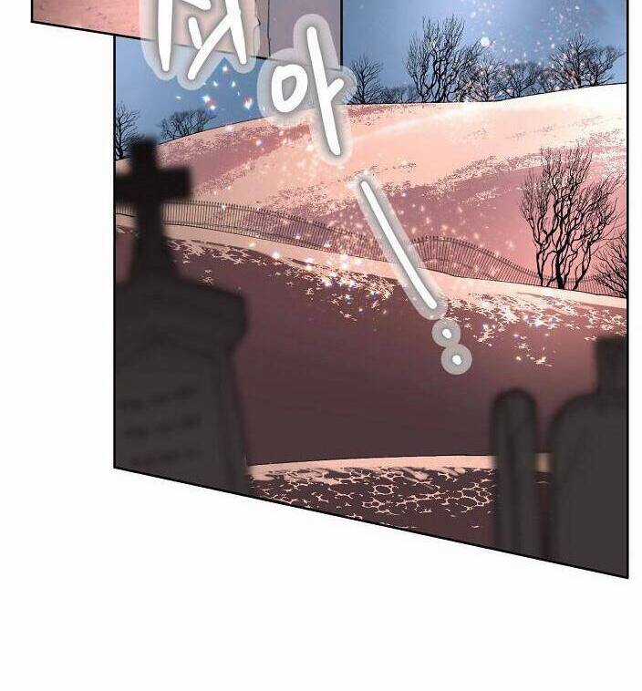 Sự Điều Trị Đặc Biệt Của Tinh Linh Chương 14 trang 26