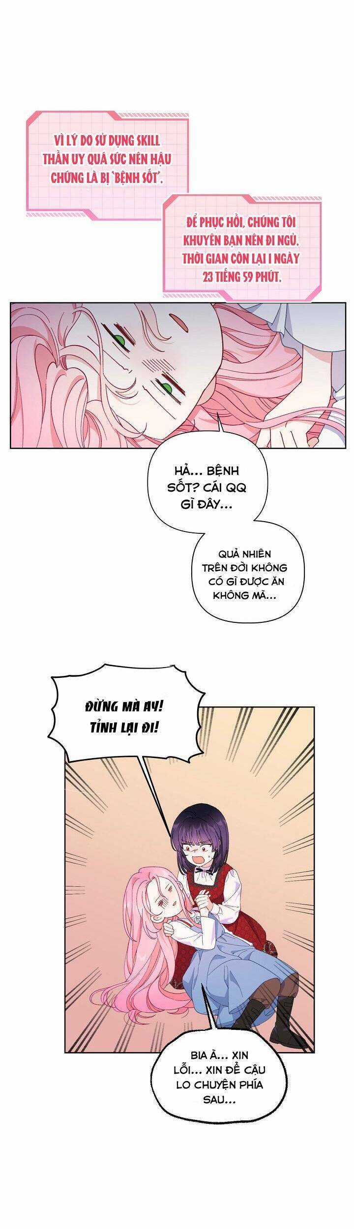 Sự Điều Trị Đặc Biệt Của Tinh Linh Chương 14 trang 36