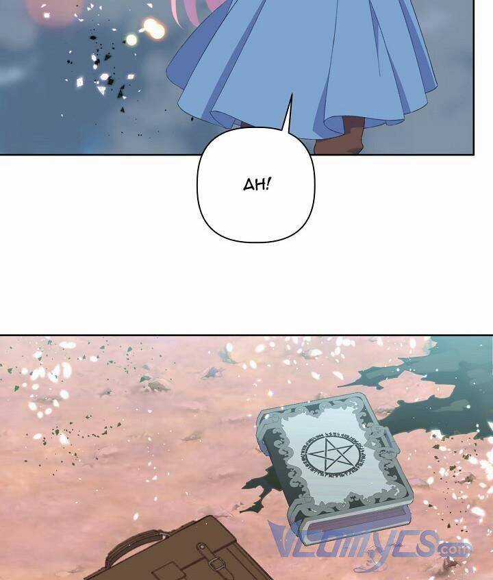 Sự Điều Trị Đặc Biệt Của Tinh Linh Chương 14 trang 56