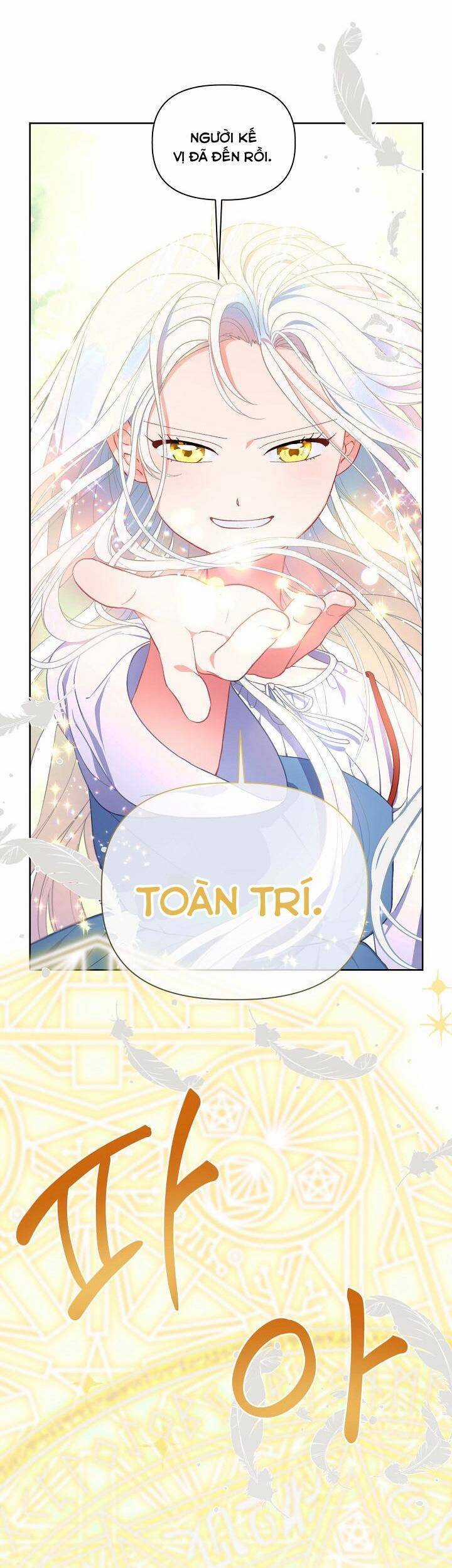 Sự Điều Trị Đặc Biệt Của Tinh Linh Chương 14 trang 6