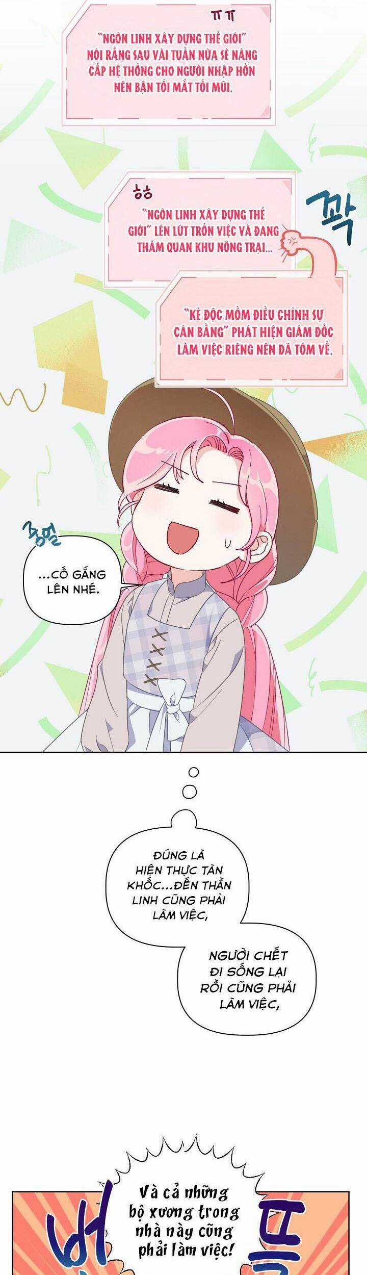 Sự Điều Trị Đặc Biệt Của Tinh Linh Chương 16 trang 11