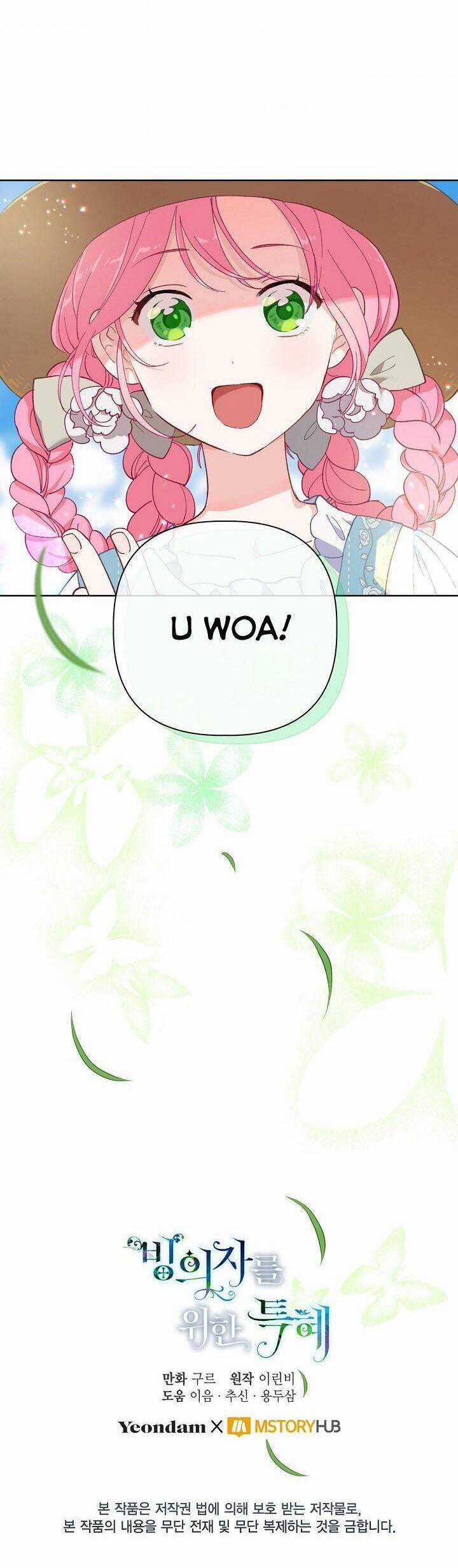 Sự Điều Trị Đặc Biệt Của Tinh Linh Chương 16 trang 31