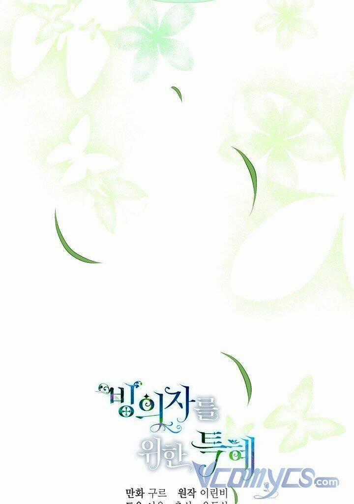 Sự Điều Trị Đặc Biệt Của Tinh Linh Chương 16 trang 77