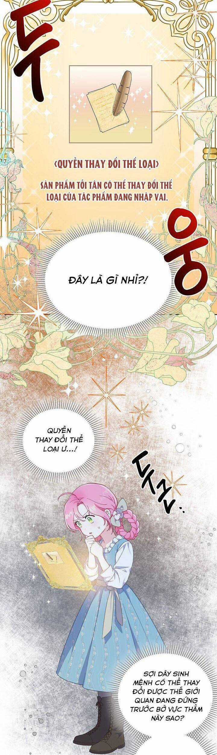 Sự Điều Trị Đặc Biệt Của Tinh Linh Chương 17 trang 13