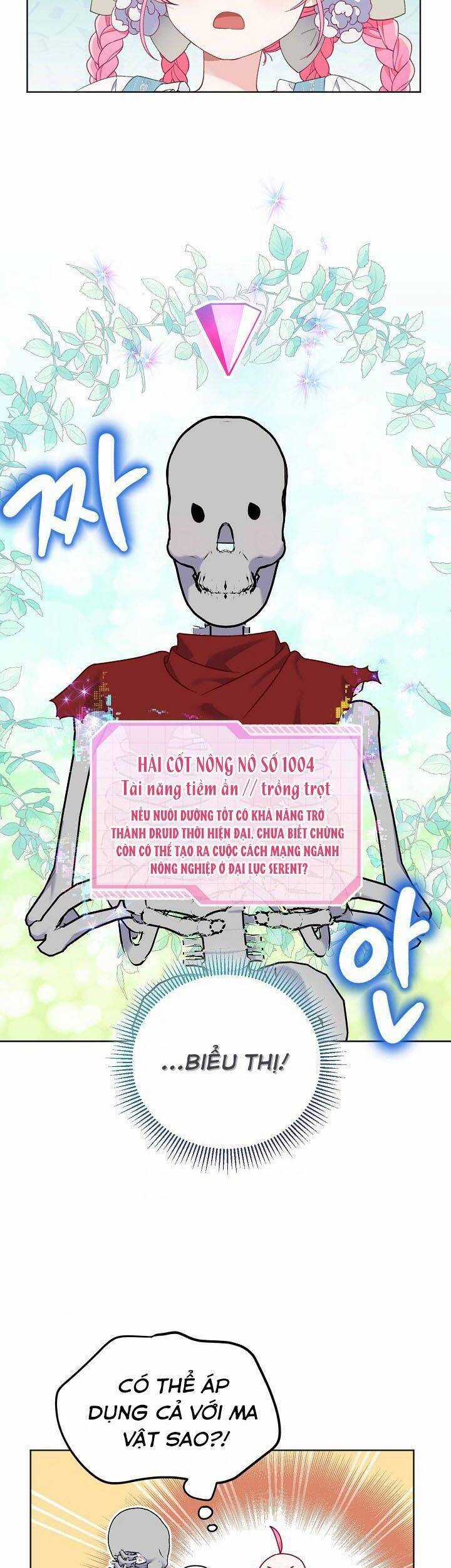 Sự Điều Trị Đặc Biệt Của Tinh Linh Chương 17 trang 18