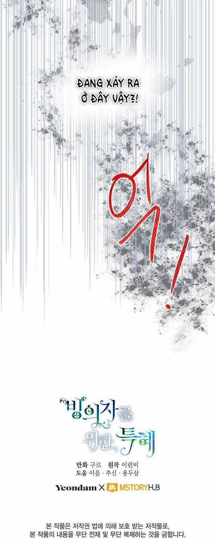 Sự Điều Trị Đặc Biệt Của Tinh Linh Chương 17 trang 33