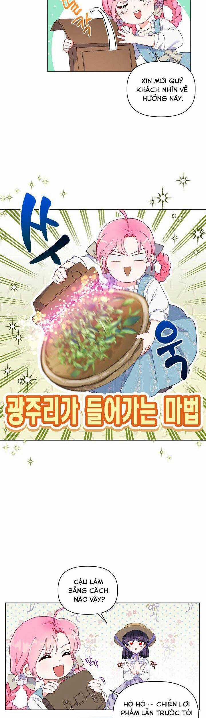 Sự Điều Trị Đặc Biệt Của Tinh Linh Chương 17 trang 5