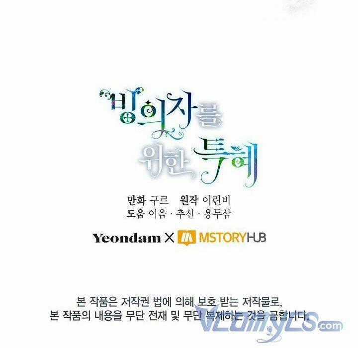 Sự Điều Trị Đặc Biệt Của Tinh Linh Chương 17 trang 88