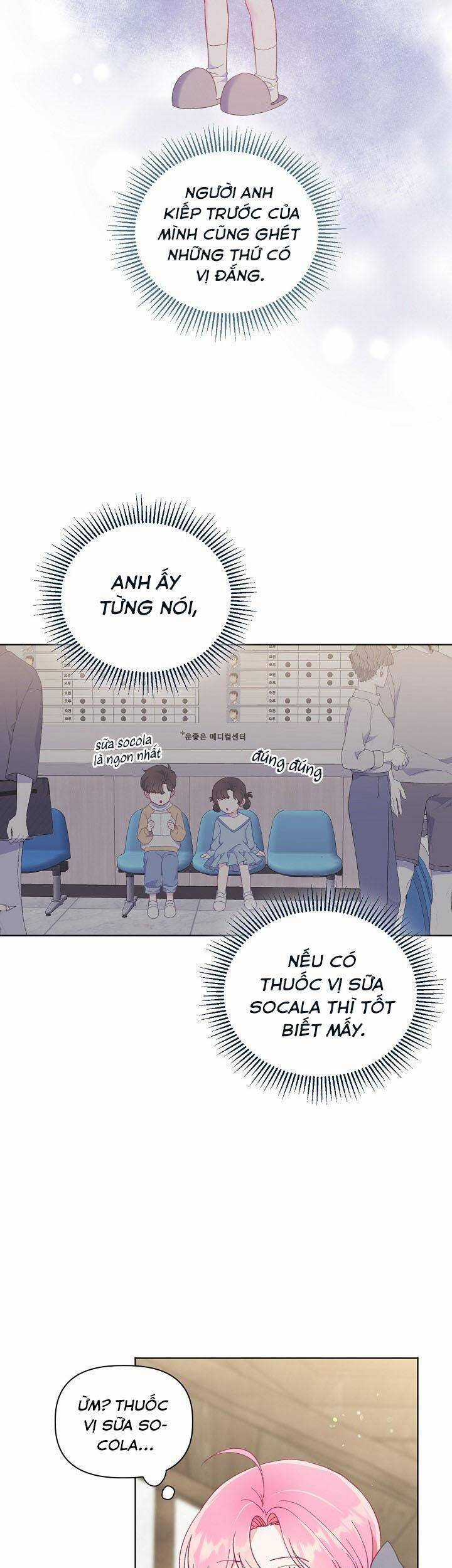 Sự Điều Trị Đặc Biệt Của Tinh Linh Chương 18 trang 24