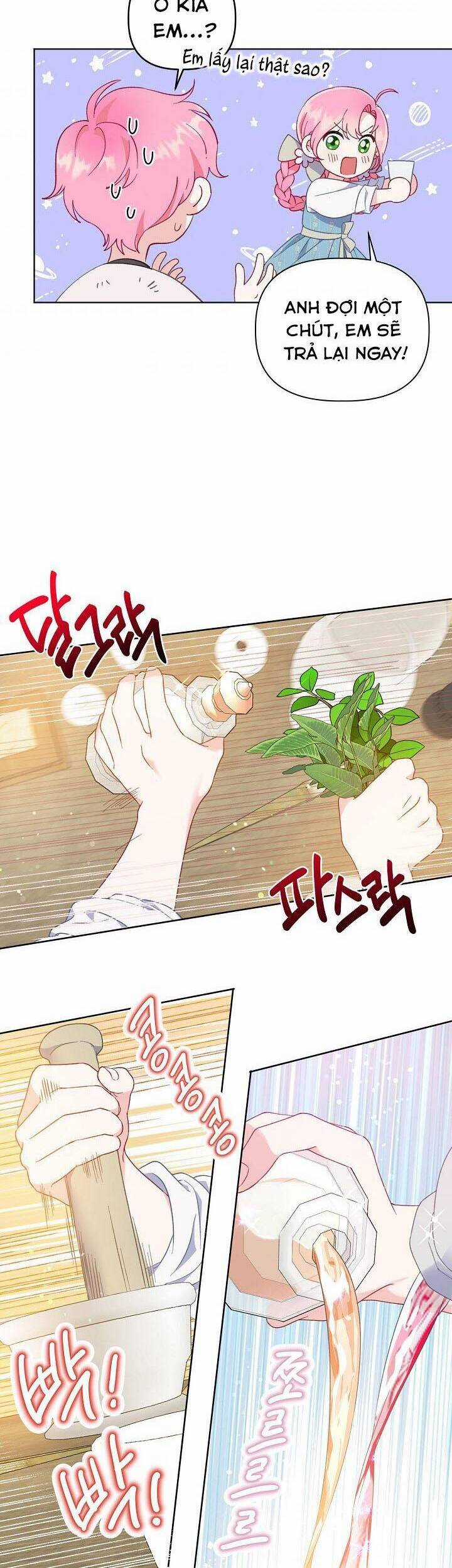 Sự Điều Trị Đặc Biệt Của Tinh Linh Chương 18 trang 27