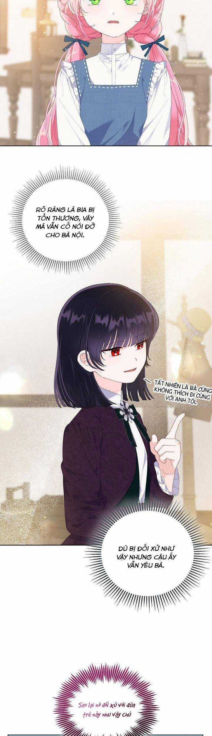 Sự Điều Trị Đặc Biệt Của Tinh Linh Chương 20 trang 14