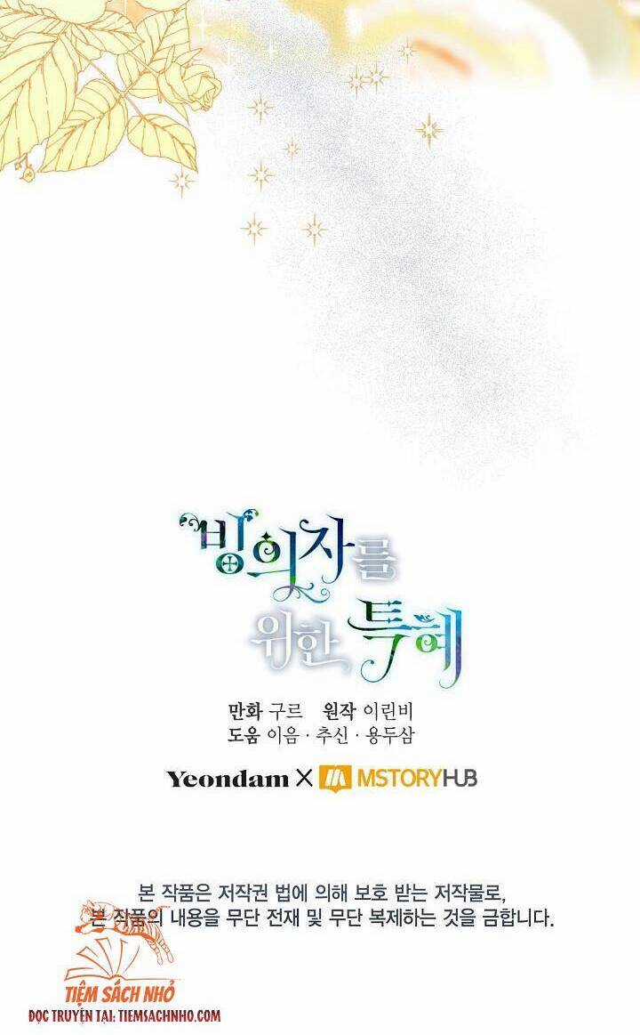 Sự Điều Trị Đặc Biệt Của Tinh Linh Chương 20 trang 31