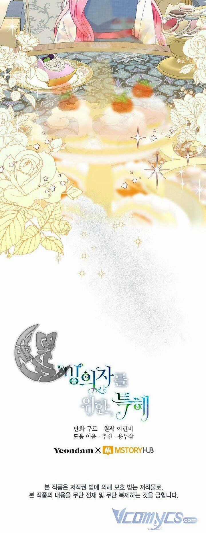 Sự Điều Trị Đặc Biệt Của Tinh Linh Chương 20 trang 41