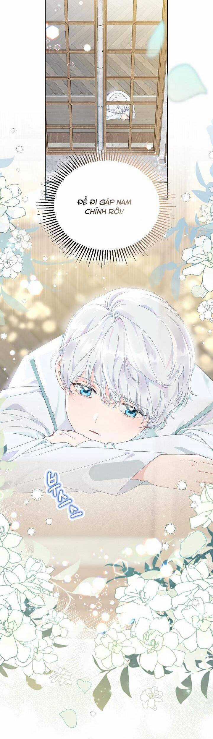 Sự Điều Trị Đặc Biệt Của Tinh Linh Chương 21 trang 31