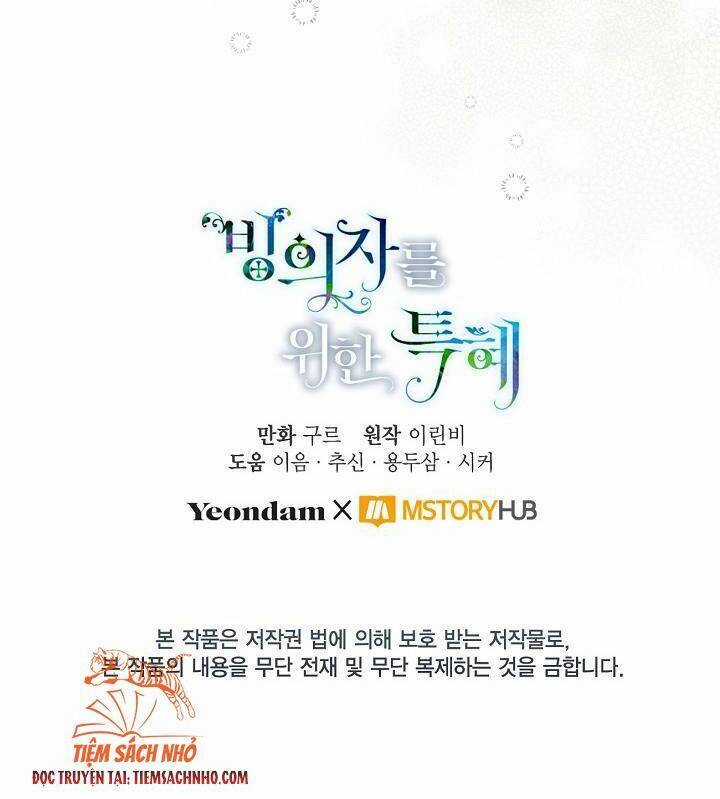 Sự Điều Trị Đặc Biệt Của Tinh Linh Chương 21 trang 32