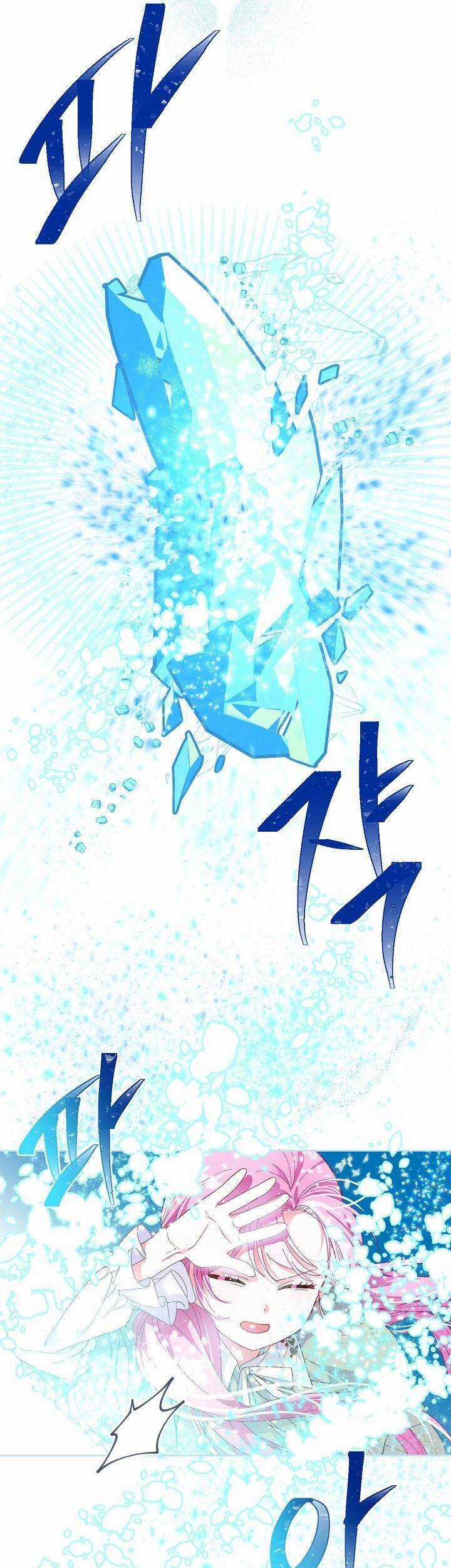 Sự Điều Trị Đặc Biệt Của Tinh Linh Chương 22 trang 14