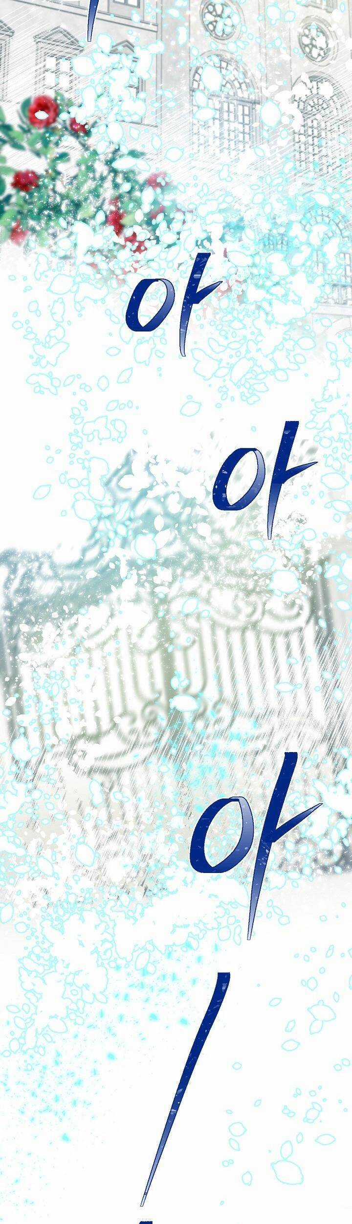 Sự Điều Trị Đặc Biệt Của Tinh Linh Chương 22 trang 16