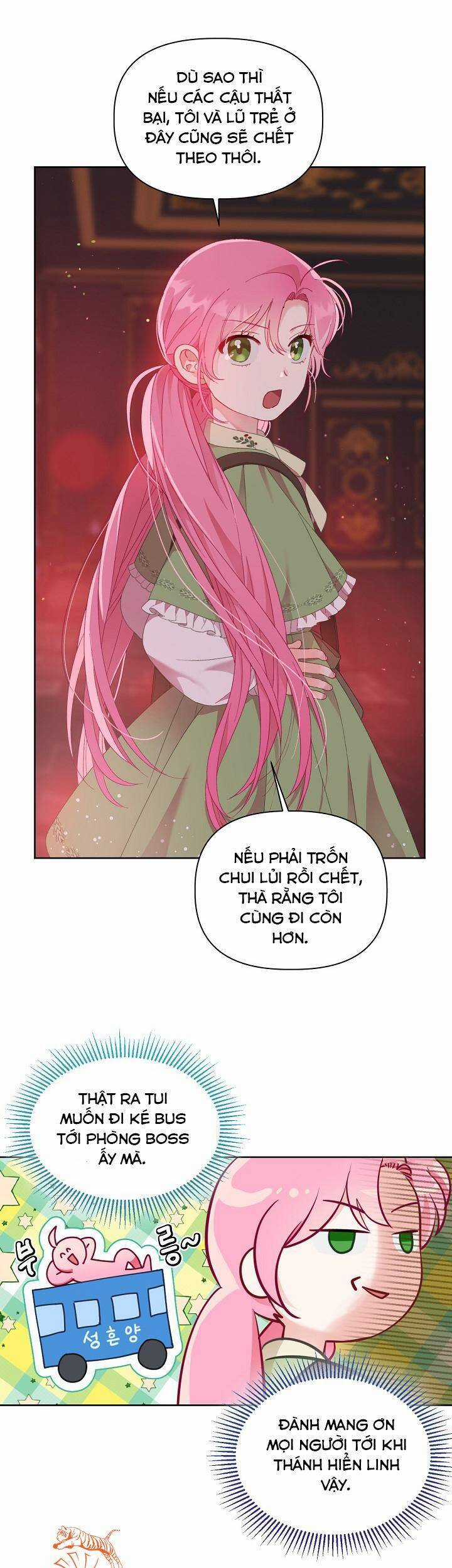 Sự Điều Trị Đặc Biệt Của Tinh Linh Chương 25 trang 25