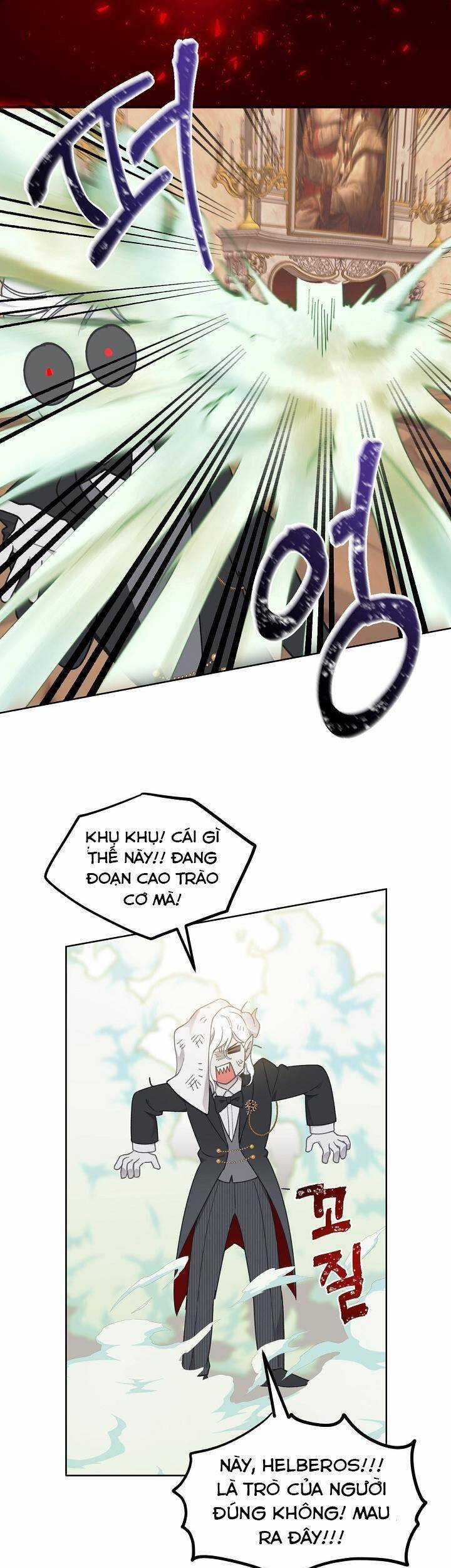 Sự Điều Trị Đặc Biệt Của Tinh Linh Chương 26 trang 12