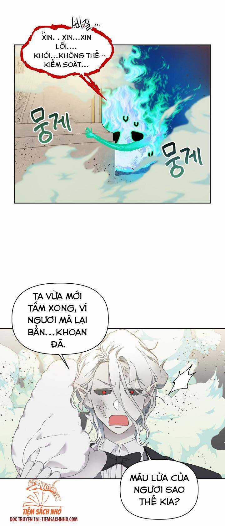 Sự Điều Trị Đặc Biệt Của Tinh Linh Chương 26 trang 14