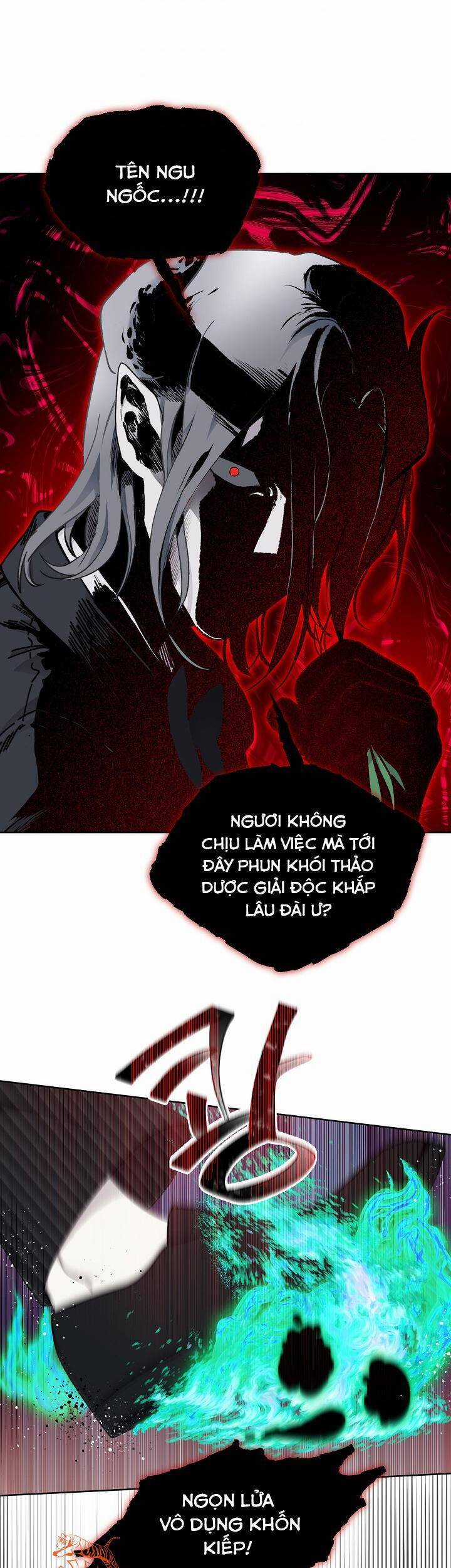 Sự Điều Trị Đặc Biệt Của Tinh Linh Chương 26 trang 22