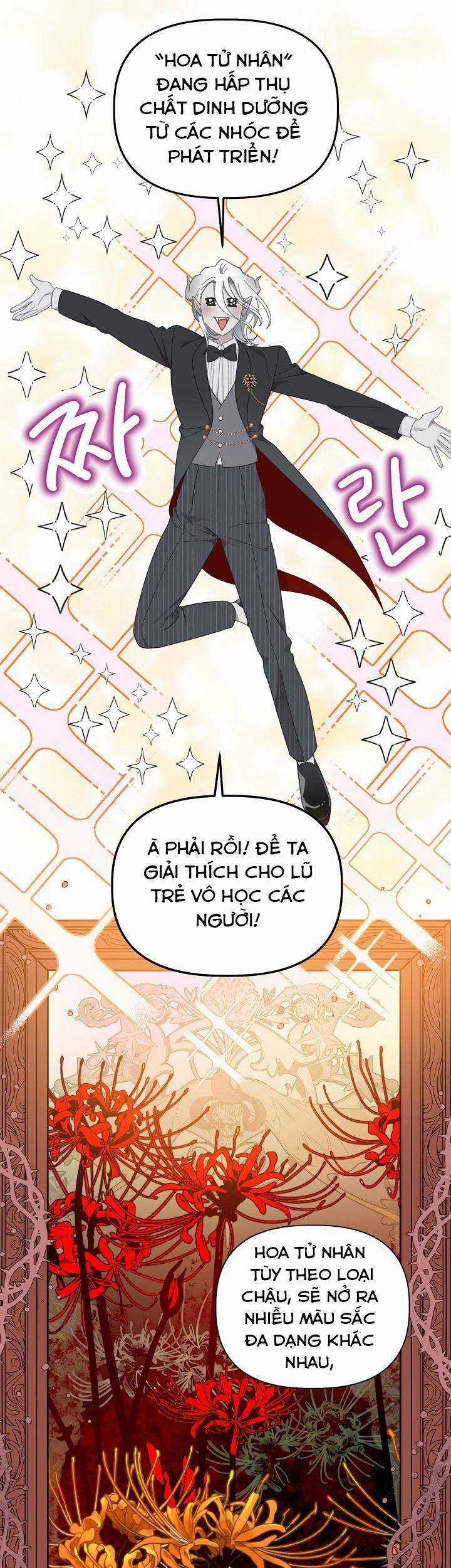 Sự Điều Trị Đặc Biệt Của Tinh Linh Chương 26 trang 32