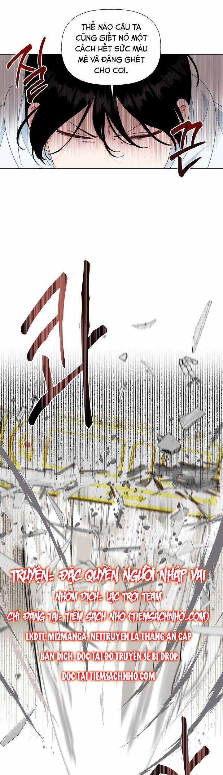 Sự Điều Trị Đặc Biệt Của Tinh Linh Chương 27 trang 7