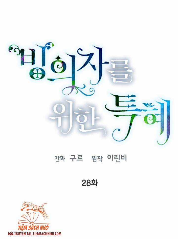 Sự Điều Trị Đặc Biệt Của Tinh Linh Chương 28 trang 18