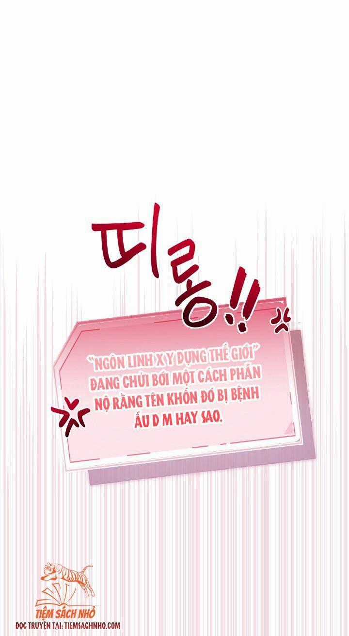 Sự Điều Trị Đặc Biệt Của Tinh Linh Chương 29 trang 1