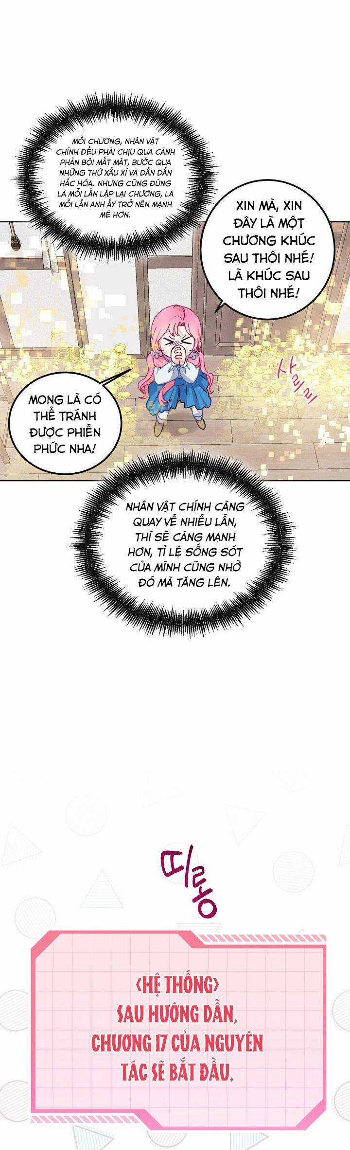 Sự Điều Trị Đặc Biệt Của Tinh Linh Chương 3 trang 12