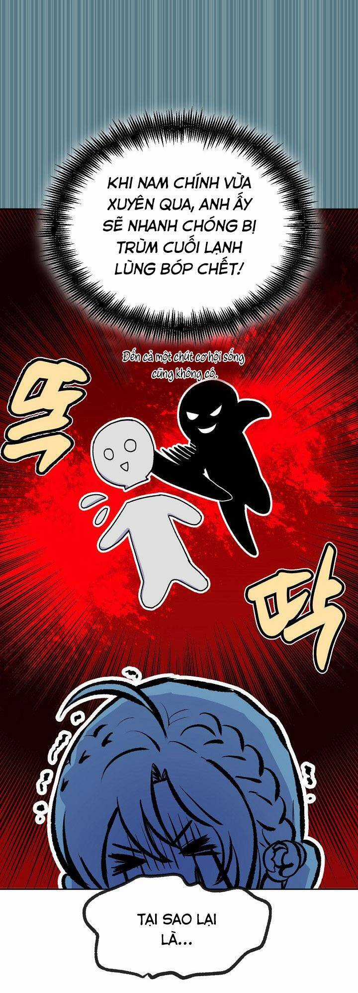 Sự Điều Trị Đặc Biệt Của Tinh Linh Chương 3 trang 16