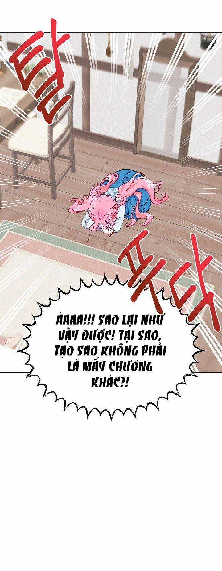 Sự Điều Trị Đặc Biệt Của Tinh Linh Chương 3 trang 17