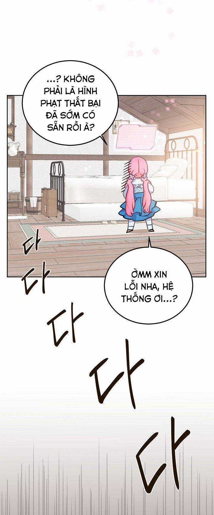 Sự Điều Trị Đặc Biệt Của Tinh Linh Chương 3 trang 28