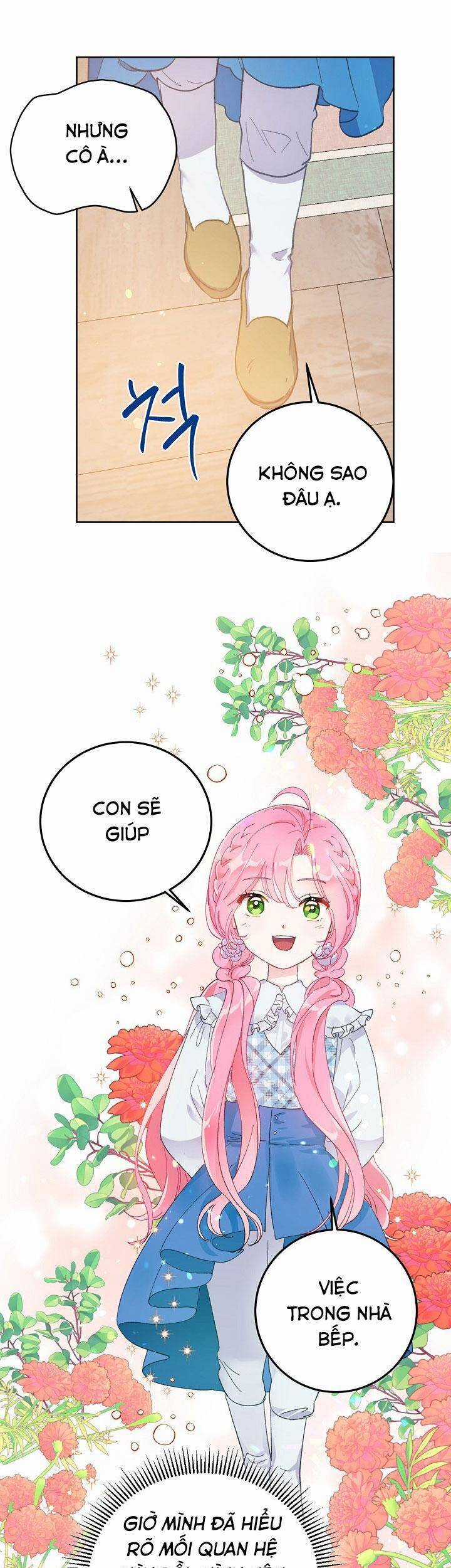 Sự Điều Trị Đặc Biệt Của Tinh Linh Chương 3 trang 47