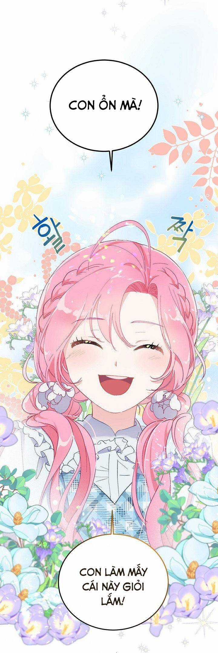 Sự Điều Trị Đặc Biệt Của Tinh Linh Chương 3 trang 50