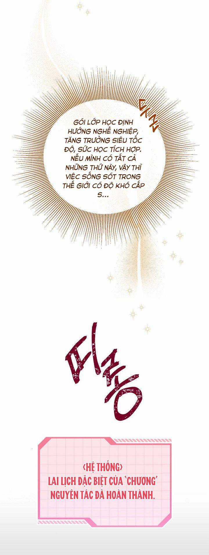 Sự Điều Trị Đặc Biệt Của Tinh Linh Chương 3 trang 8