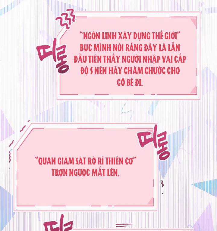 Sự Điều Trị Đặc Biệt Của Tinh Linh Chương 31 trang 15