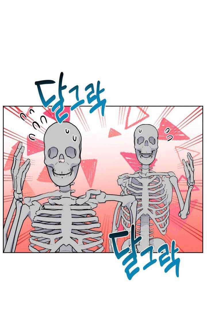 Sự Điều Trị Đặc Biệt Của Tinh Linh Chương 31 trang 2