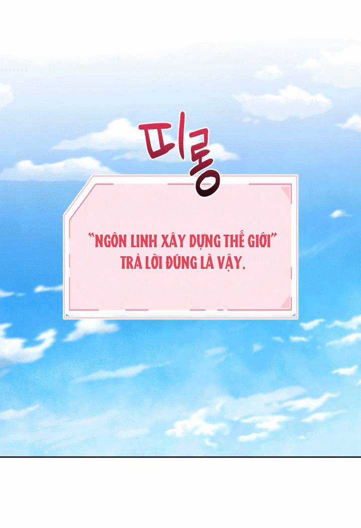 Sự Điều Trị Đặc Biệt Của Tinh Linh Chương 31 trang 22