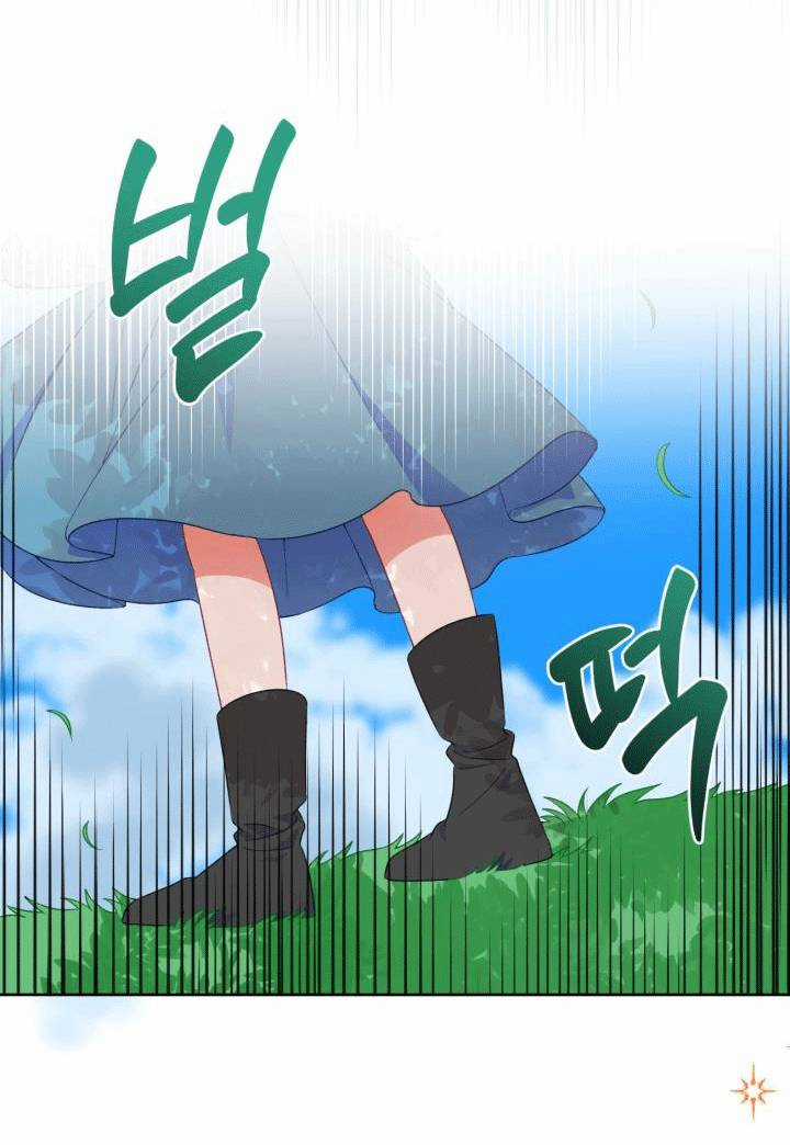 Sự Điều Trị Đặc Biệt Của Tinh Linh Chương 31 trang 42