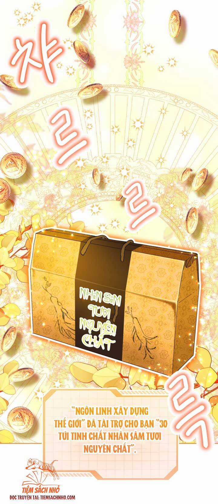 Sự Điều Trị Đặc Biệt Của Tinh Linh Chương 32 trang 30