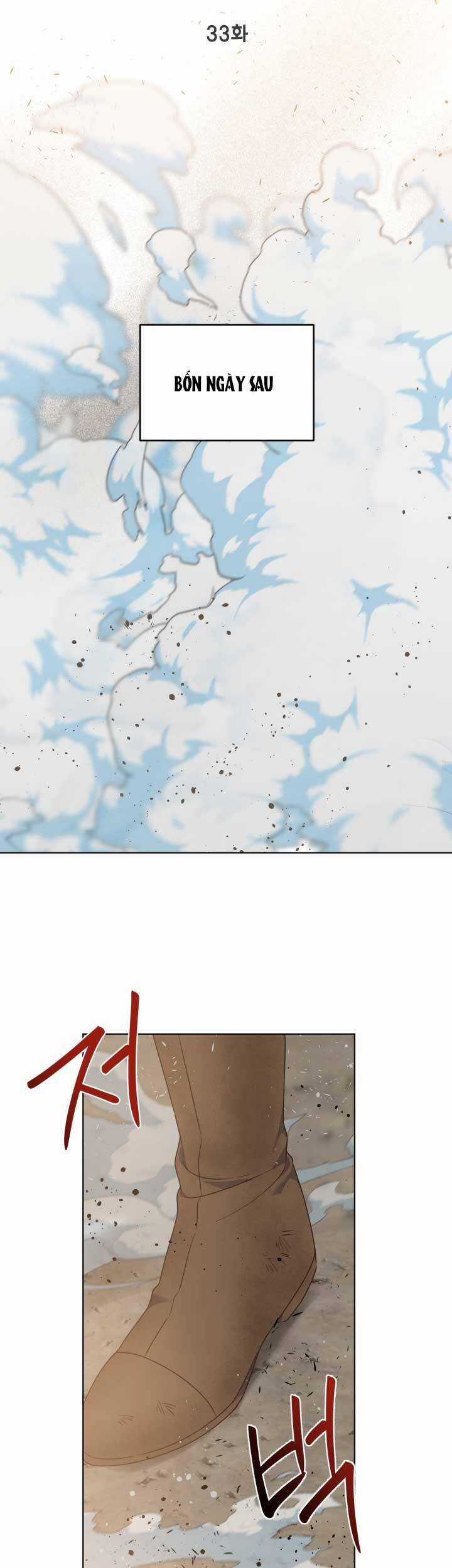 Sự Điều Trị Đặc Biệt Của Tinh Linh Chương 33 trang 2