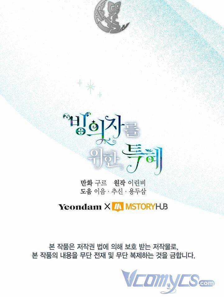 Sự Điều Trị Đặc Biệt Của Tinh Linh Chương 34 trang 49