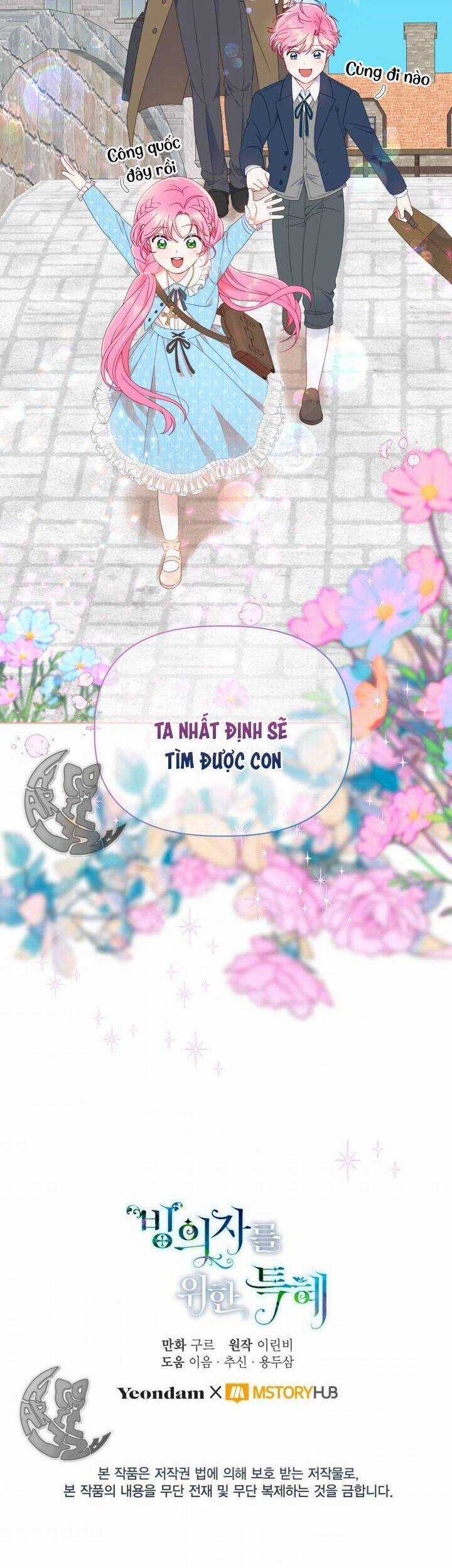 Sự Điều Trị Đặc Biệt Của Tinh Linh Chương 35 trang 37