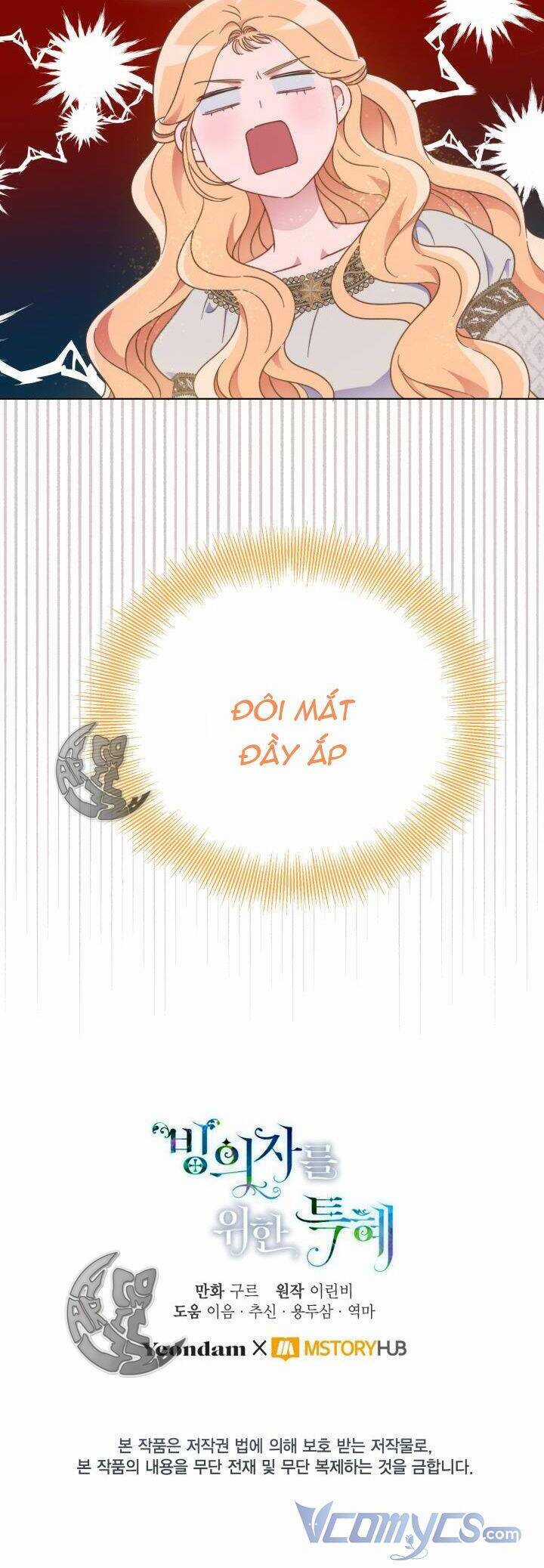 Sự Điều Trị Đặc Biệt Của Tinh Linh Chương 36 trang 39