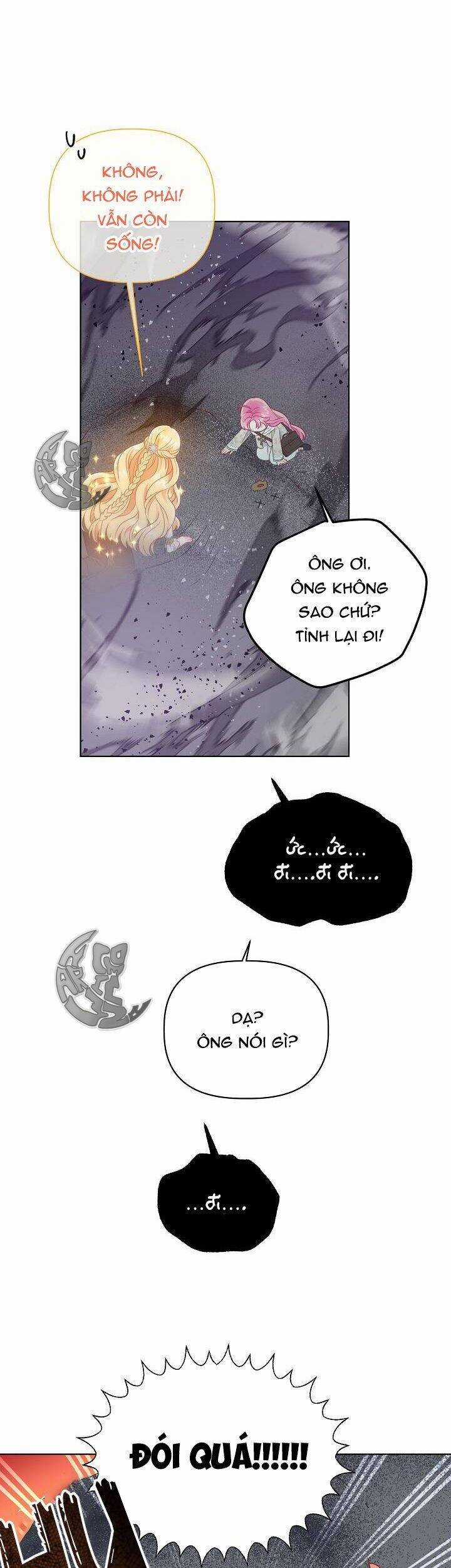 Sự Điều Trị Đặc Biệt Của Tinh Linh Chương 37 trang 16