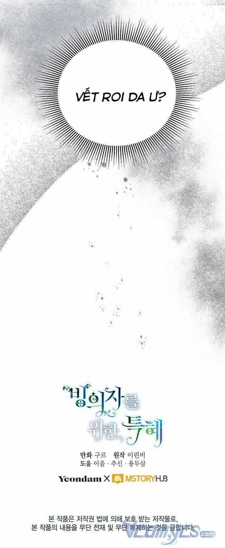 Sự Điều Trị Đặc Biệt Của Tinh Linh Chương 4 trang 43