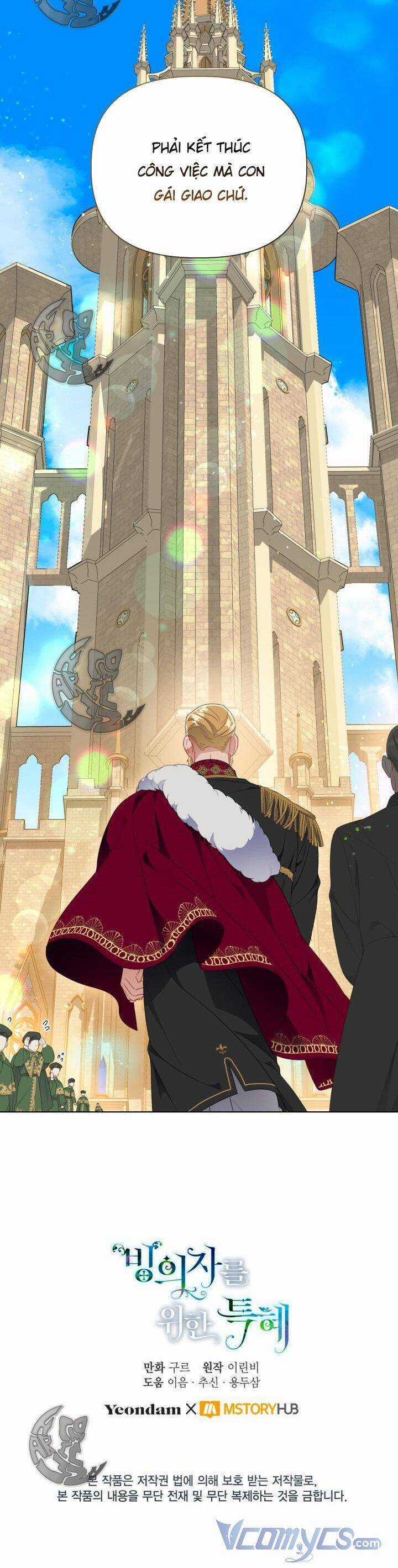 Sự Điều Trị Đặc Biệt Của Tinh Linh Chương 41 trang 33