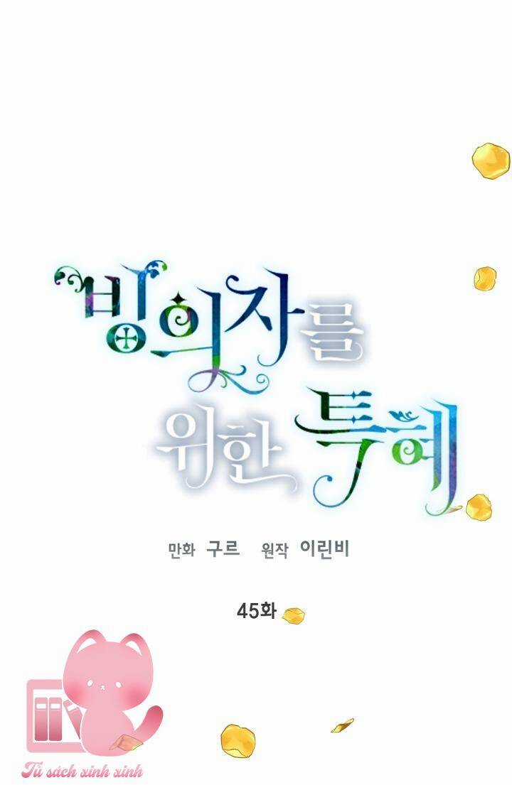 Sự Điều Trị Đặc Biệt Của Tinh Linh Chương 45 trang 22