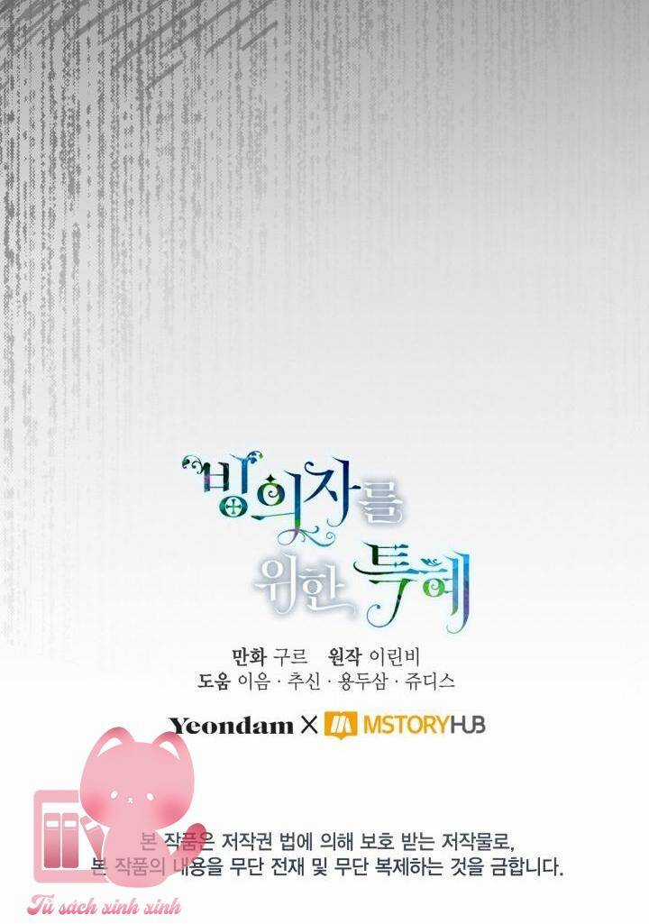 Sự Điều Trị Đặc Biệt Của Tinh Linh Chương 45 trang 71